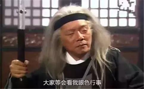 让人笑到抽筋的台词，比电视剧还好看，哈哈哈哈哈！