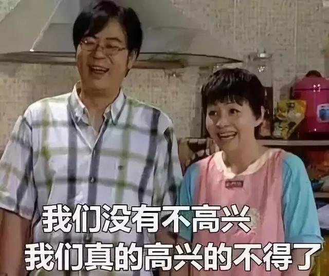 看完这些小学生的作文，我只想说：是在下输了！