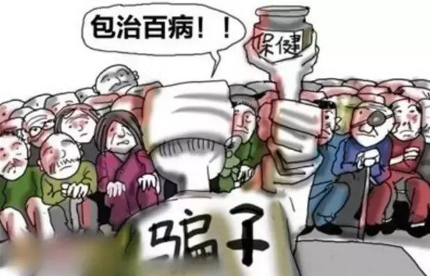 ​为啥多病的长寿，没病的早死？10句话说出长寿大智慧！透彻