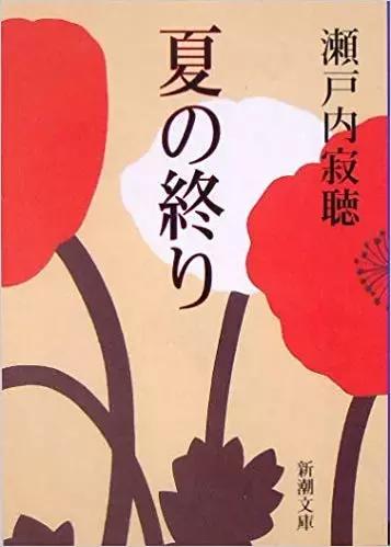 96岁“花尼姑”吃肉喝酒，风流成性，还获得国家级荣誉奖章？厉害