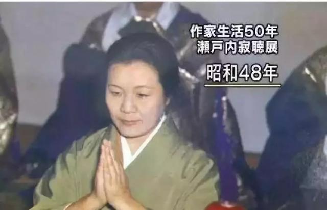 96岁“花尼姑”吃肉喝酒，风流成性，还获得国家级荣誉奖章？厉害