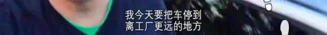 BBC曝光：每天10000步，竟是日本商家的营销骗局？！