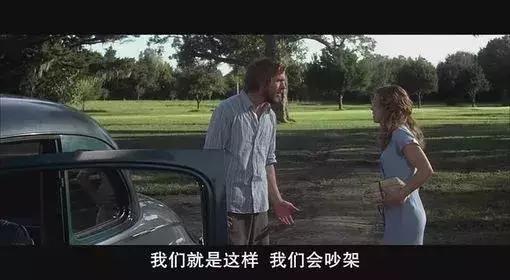 这位妻子出轨后，写给丈夫的信火了！