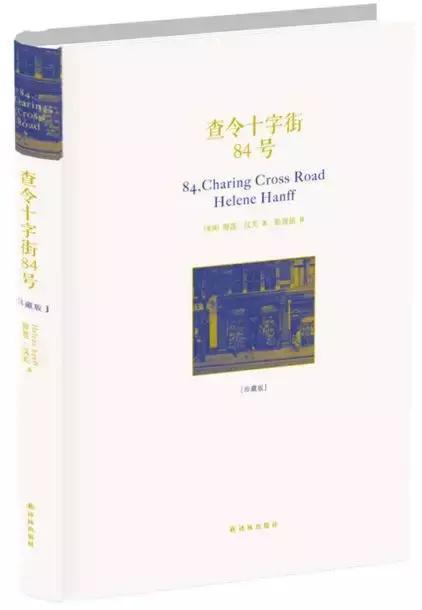 10部外国温情治愈小说推荐，2019年用文学治愈人生！