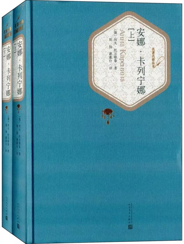 50本外国名著的经典结尾，一次全看完丨收藏