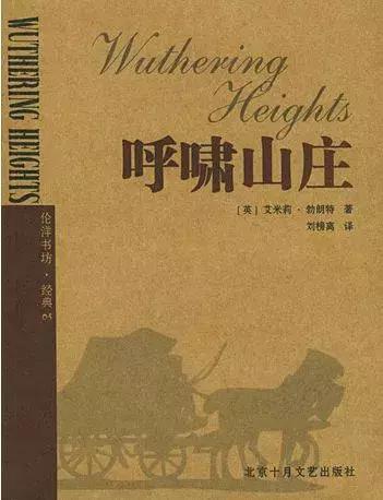 16部外国名著经典语录，过去都是假的，回忆是一条没有归途的路