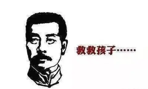 语文改革太急？教授上书猛批教材总编温儒敏：不顾念中小学生