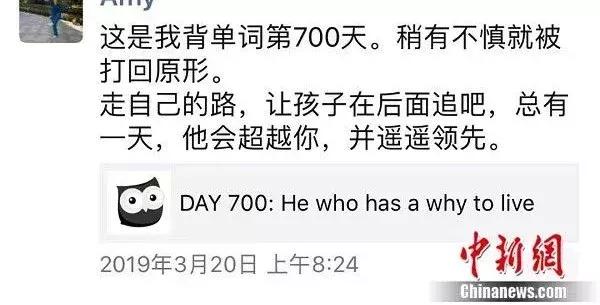 太硬核了！上海交大49岁宿管阿姨和儿子一起考上研究生......