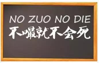 高考结束了，段子手不甘寂寞，竟闹出这些事来