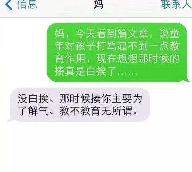 戏精网友一张图，告诉你夏天太阳有多毒~