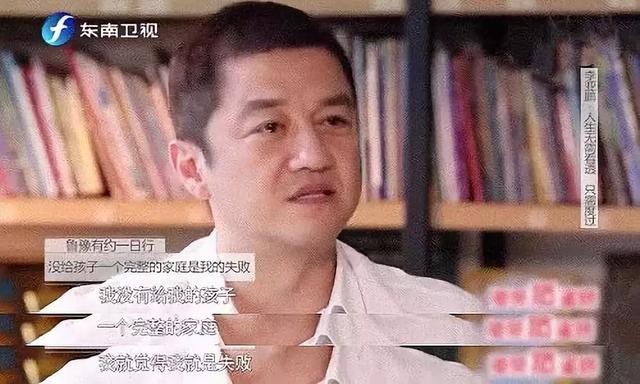 “爸妈，我考上了，你们离婚吧！”：我宁愿没有完整的家