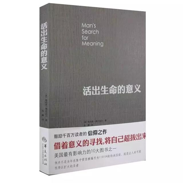 无知会让你付出代价，大佬反复推荐的 22 本好书