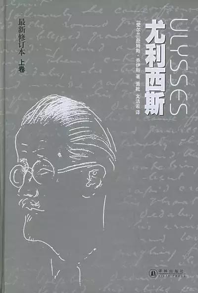 每个人心中都有一份“死活读不下去书单”，再经典的作品也不幸免