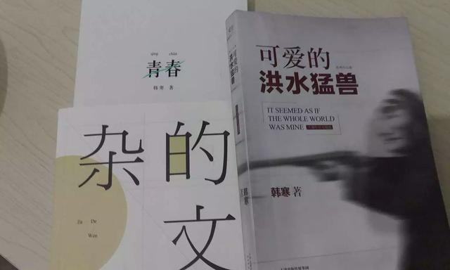 庸碌的生活，这7个人的书教你勇敢「独立思考」