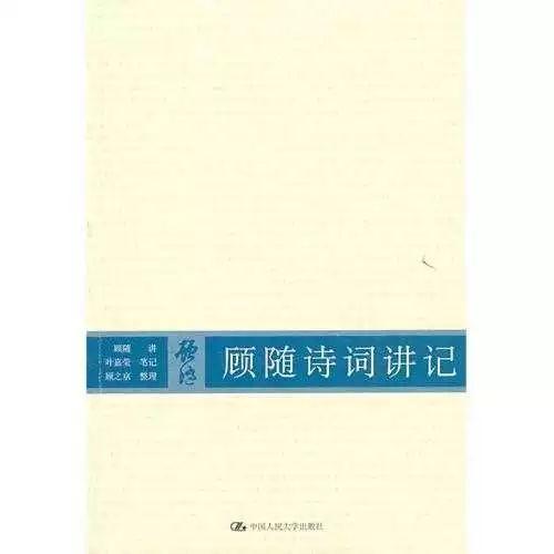 庸碌的生活，这7个人的书教你勇敢「独立思考」