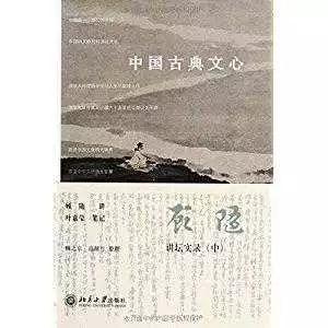 庸碌的生活，这7个人的书教你勇敢「独立思考」