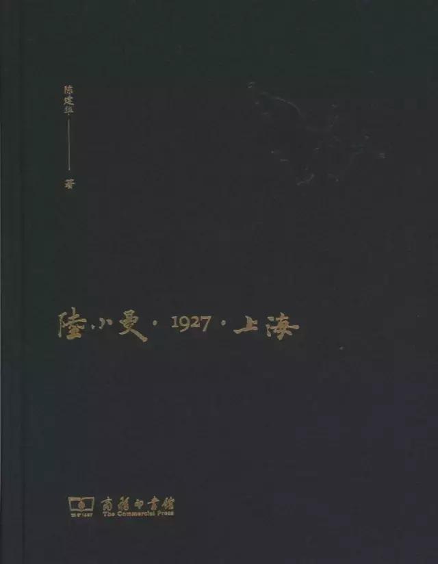 精选30本名人传记，提升修养，变化气质