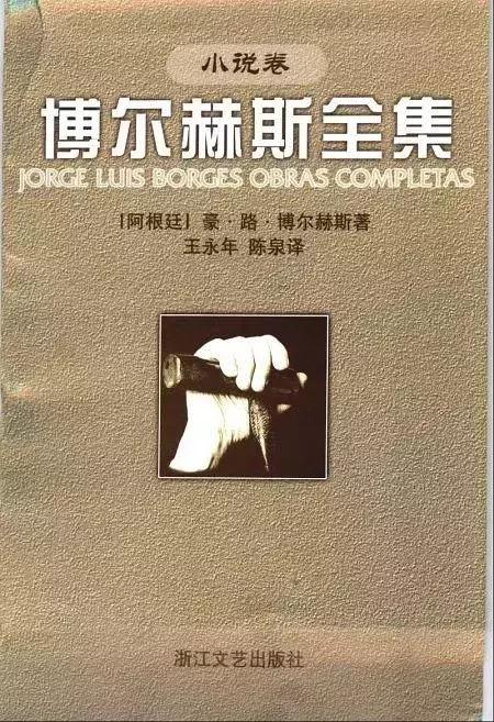 作家余华的书单：把时间留给一流的作品