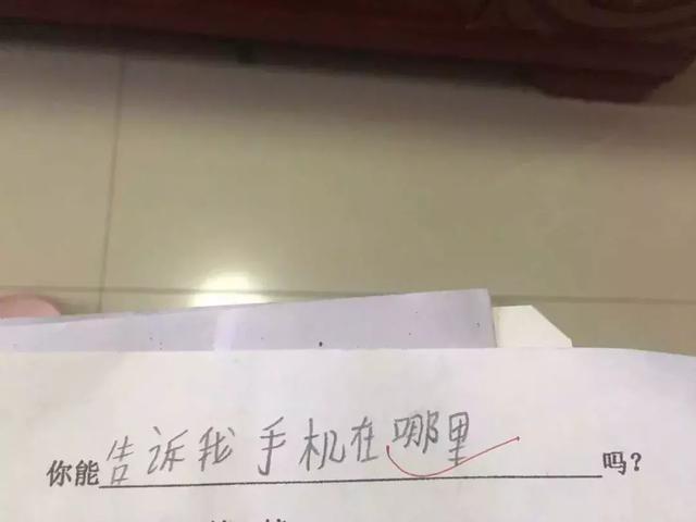 如何判断一个人是不是单身？看他表情包就知道了...