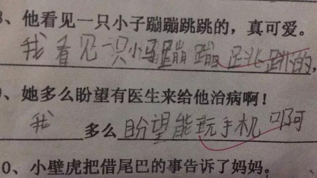 如何判断一个人是不是单身？看他表情包就知道了...