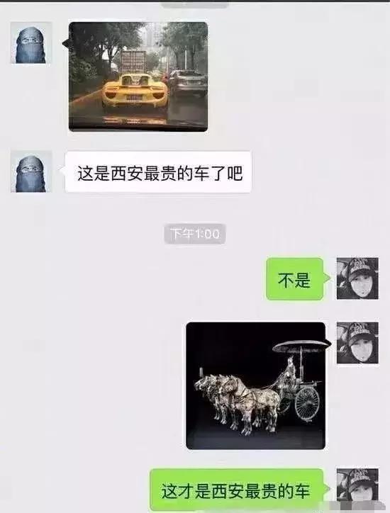 如何判断一个人是不是单身？看他表情包就知道了...