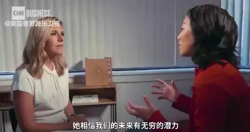 扎克伯格妻子被群嘲：他的财富，仅仅只能够配得上妻子的灵魂