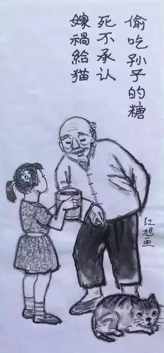 一组调侃衰老的漫画：下了奔驰，我要换乘轮椅