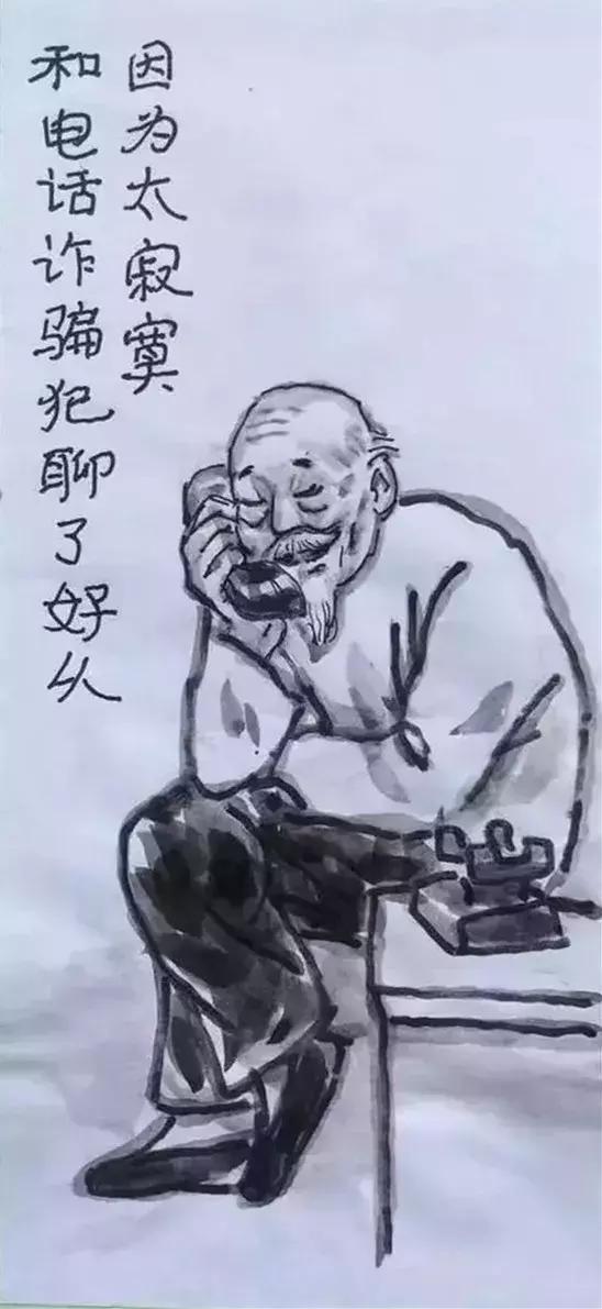 一组调侃衰老的漫画：下了奔驰，我要换乘轮椅