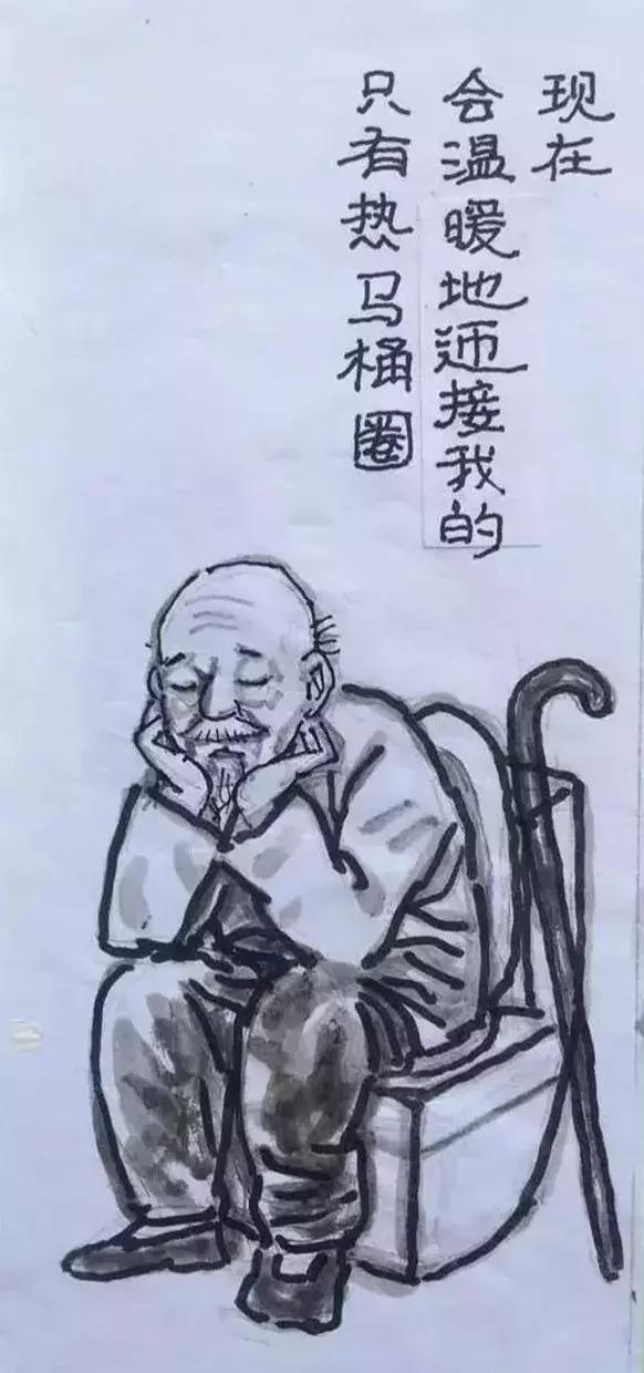 一组调侃衰老的漫画：下了奔驰，我要换乘轮椅