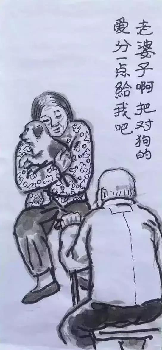 一组调侃衰老的漫画：下了奔驰，我要换乘轮椅