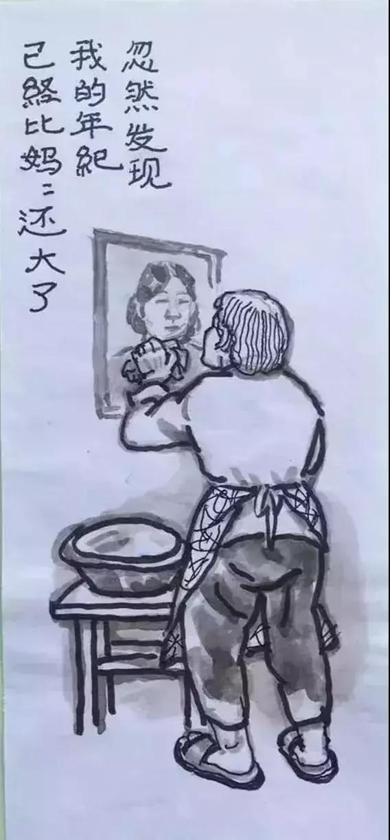 一组调侃衰老的漫画：下了奔驰，我要换乘轮椅