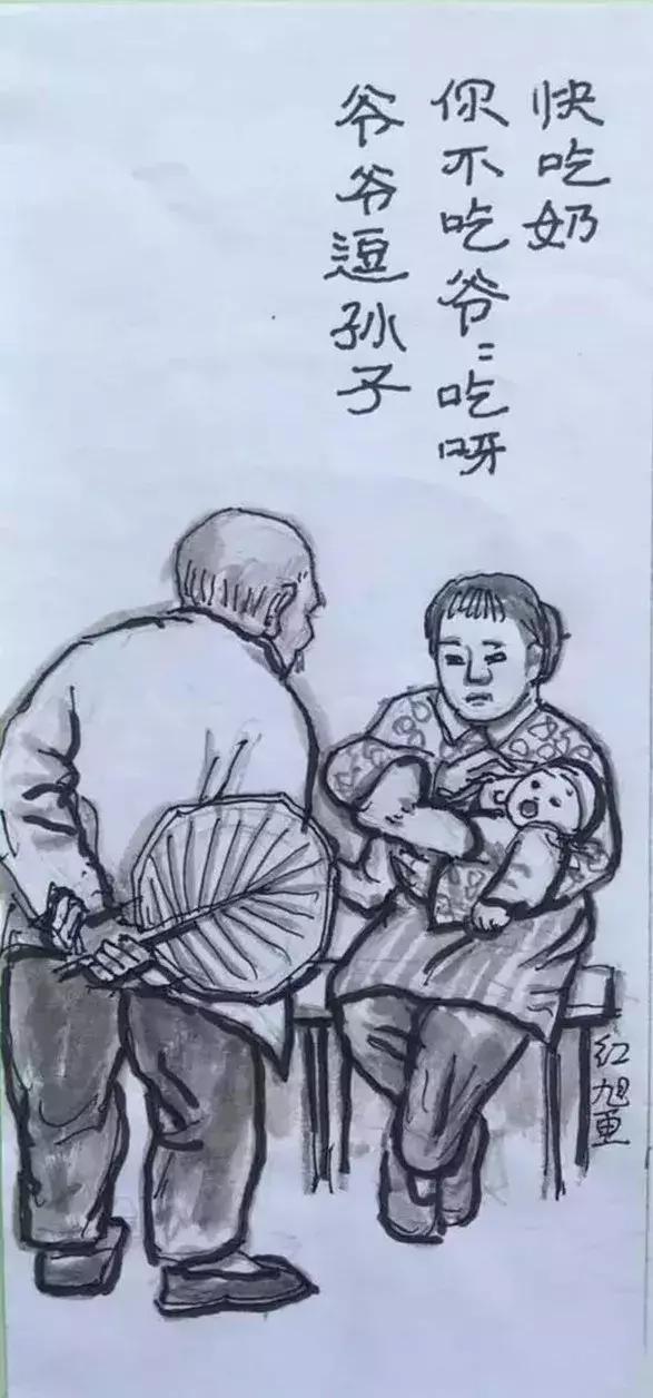 一组调侃衰老的漫画：下了奔驰，我要换乘轮椅