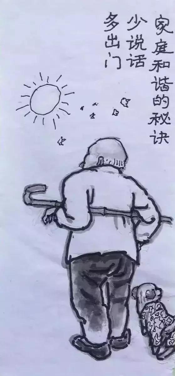 一组调侃衰老的漫画：下了奔驰，我要换乘轮椅