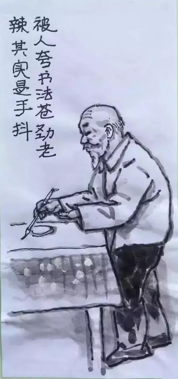 一组调侃衰老的漫画：下了奔驰，我要换乘轮椅