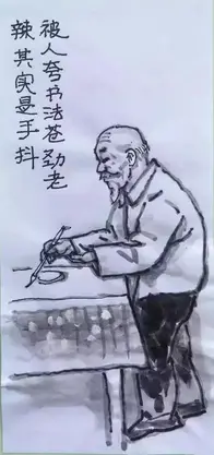 一组调侃衰老的漫画：下了奔驰，我要换乘轮椅