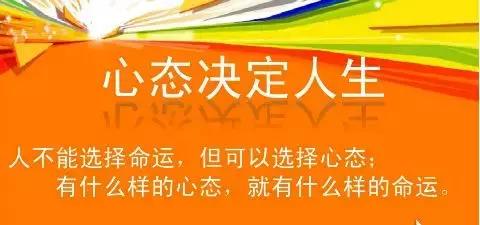 启迪中老年人生活的5个故事，最近超流行