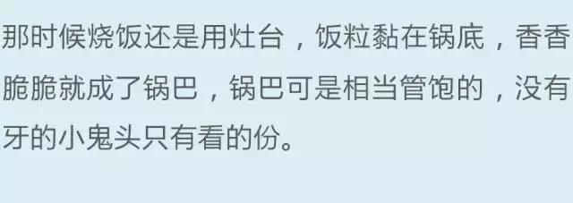 30年前的珍贵老照片，看懂的人都老了