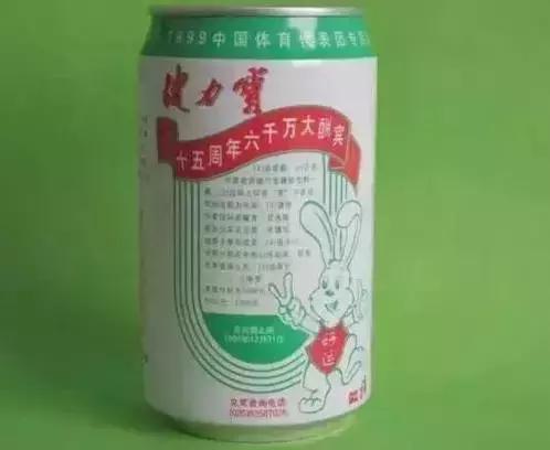 30年前的珍贵老照片，看懂的人都老了