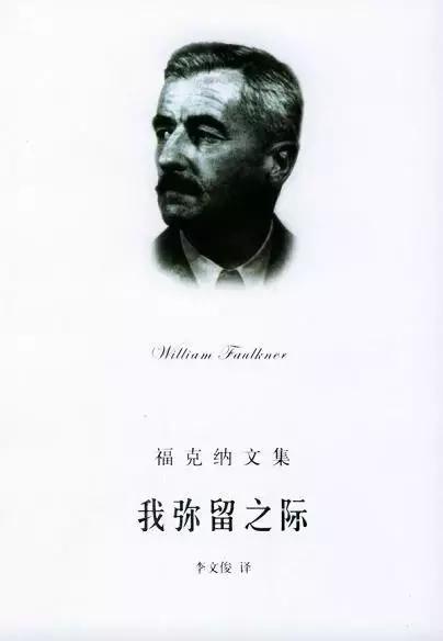 最全文学书单｜113位诺奖得主的113本书（1930年~1950年）