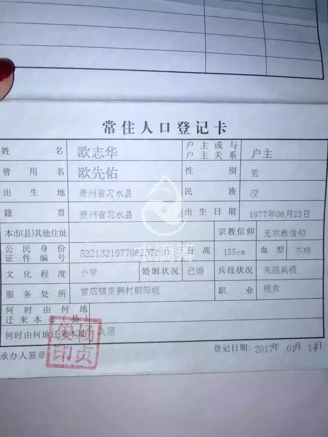 外甥女不想失去舅舅，老母亲不想失去独子：愿好心人将这一幕传递