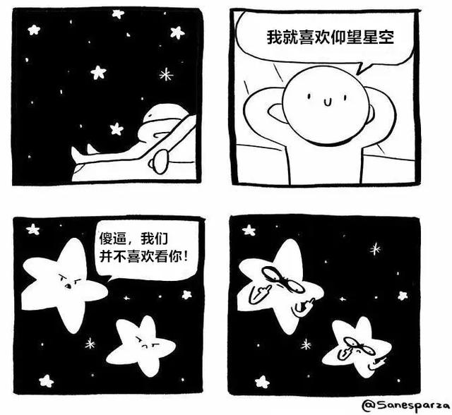 15则极其精准的现实漫画，你中了几枪？