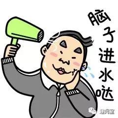 开心一笑：满是套路的笑话段子 不许笑出声