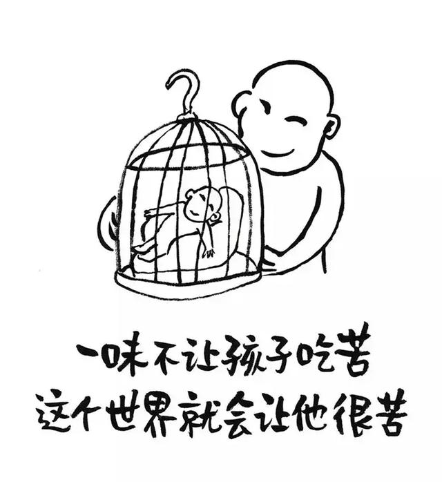 人到中年，生活教会我十个道理