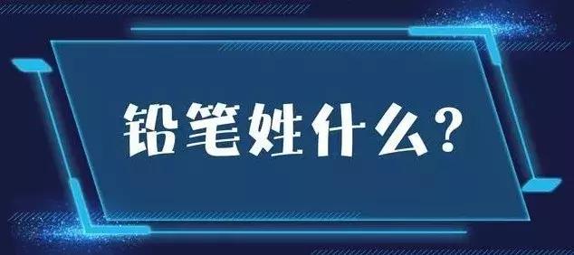 5个趣味脑筋急转弯，挑战你的脑力，不服来战