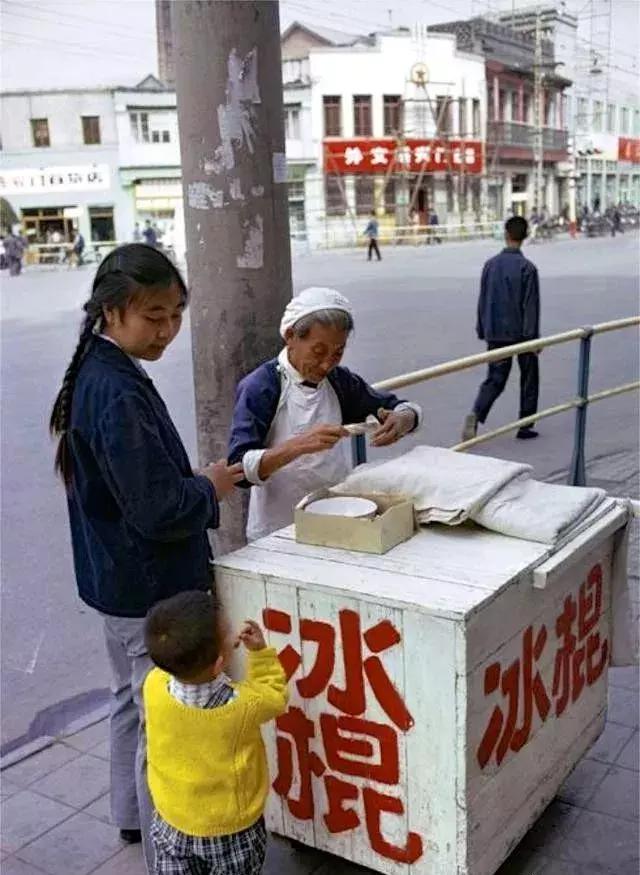 40年前的老照片，20岁以下就别看了