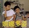 耿直小学生爆笑作文合集，妈妈看了哭泣，爸爸看了沉默...