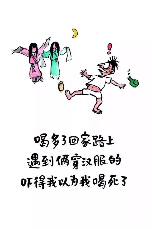 不要笑我没长大，只是不想太复杂