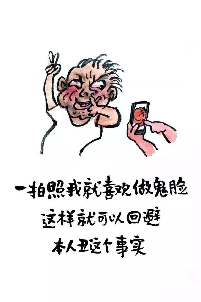 不要笑我没长大，只是不想太复杂