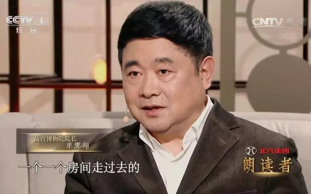 史上最难认的39个姓氏！你肯定读错过