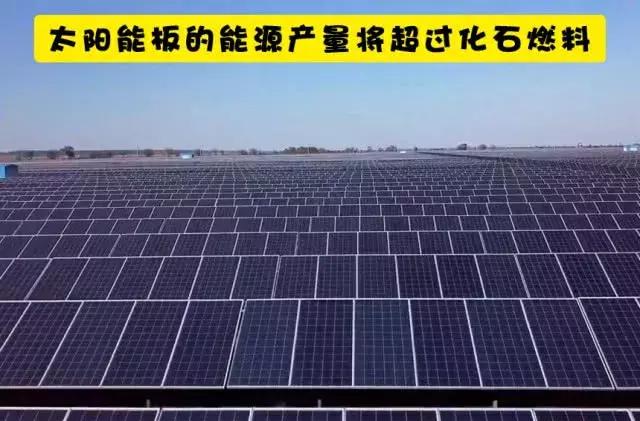 预测：到2025年之前，我们的世界可能会发生的16个变化